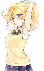 Rule 34 | 1girl, armpit peek, arms up, ayase eli, blonde hair, blouse, blue eyes, blush, bow, bowtie, brushing hair, brushing own hair, green bow, green bowtie, hair brush, looking at viewer, love live!, love live! school idol project, mogu (au1127), mouth hold, pleated skirt, ponytail, scrunchie, shirt, short sleeves, skirt, solo, striped bow, striped bowtie, striped clothes, striped neckwear, sweater vest, tying hair, unworn scrunchie, upper body, white scrunchie, white shirt