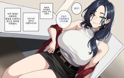 Rule 34 | 1girl, bare shoulders, belt, black hair, black skirt, blue panties, breasts, chair, closed mouth, earrings, green eyes, hella p, heterochromia, jewelry, korean commentary, korean text, large breasts, long hair, looking at viewer, mole, mole under mouth, multicolored hair, original, panties, pantyshot, shirt, sitting, skirt, sleeveless, sleeveless shirt, smile, solo, speech bubble, streaked hair, translation request, underwear, white hair, white shirt, yellow eyes