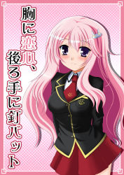 Rule 34 | 1girl, baka to test to shoukanjuu, blush, breasts, female focus, himeji mizuki, long hair, miniskirt, pink hair, school uniform, skirt, solo