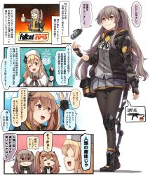 Rule 34 | 3girls, :3, back, black legwear, blonde hair, blush, boots, breasts, brown eyes, brown hair, comic, cross-laced footwear, exoskeleton, explosive, fallout (series), fingerless gloves, full body, german flag, girls&#039; frontline, gloves, grenade, grey hair, grey skirt, grin, gun, h&amp;k ump, h&amp;k ump, hair between eyes, hair ornament, hairclip, hand grenade, hat, highres, hood, hood down, hooded jacket, ido (teketeke), jacket, lace-up boots, less-than-lethal weapon, long hair, long sleeves, looking at viewer, m18 smoke grenade, military, military uniform, multiple girls, nagant revolver (girls&#039; frontline), one eye closed, one side up, open clothes, open jacket, open mouth, pantyhose, pleated skirt, red eyes, ribbon, scar, scar across eye, scar on face, shaded face, shirt, skirt, smile, smoke grenade, tossing, translation request, twintails, ump45 (girls&#039; frontline), ump9 (girls&#039; frontline), uniform, untucked shirt, weapon, white shirt, yellow eyes