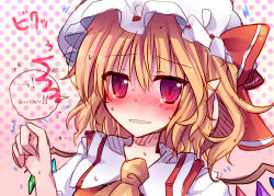 Rule 34 | ..., 1girl, ascot, bad id, bad pixiv id, blonde hair, blush, embarrassed, female focus, flandre scarlet, hat, hat ribbon, miyaoi, nervous, pointy ears, portrait, red eyes, ribbon, short hair, side ponytail, sketch, solo, sweat, tears, touhou, translated, upper body, wings