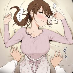 Rule 34 | 1girl, blush, brown eyes, brown hair, earrings, highres, jewelry, looking at viewer, lying, on back, original, ponytail, pov, skirt, solo, solo focus, translated, wakamatsu372
