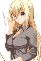 Rule 34 | &gt;:), 10s, 1girl, alternate costume, aqua eyes, bespectacled, bismarck (kancolle), black-framed eyewear, black shirt, blonde hair, blush, breasts, closed mouth, collarbone, collared shirt, cross, dress shirt, eyebrows, glasses, hair between eyes, highres, holding, iron cross, kantai collection, large breasts, long hair, long sleeves, looking at viewer, ohta yuichi, pointer, round eyewear, shirt, simple background, smile, solo, sparkle, stick, translation request, tsurime, upper body, v-shaped eyebrows, very long hair, white background