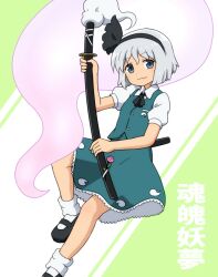 Rule 34 | 1girl, arm up, black footwear, black hairband, black ribbon, blue sky, blue vest, character name, closed mouth, collared shirt, commentary request, feet out of frame, green background, grey eyes, grey hair, hair ribbon, hairband, holding, holding sheath, katana, konpaku youmu, konpaku youmu (ghost), looking at viewer, loose socks, puffy short sleeves, puffy sleeves, ribbon, sheath, sheathed, shirosato, shirt, shoes, short sleeves, sky, smile, socks, sword, touhou, translated, two-tone background, vest, weapon, white background, white shirt, white socks