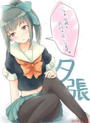 Rule 34 | 10s, 1girl, arm support, bad id, bad nicoseiga id, black pantyhose, blush, bow, bowtie, brown eyes, crop top, entershell, green skirt, grey hair, hair bow, hand on own knee, high ponytail, kantai collection, looking at viewer, pantyhose, pleated skirt, ponytail, sailor collar, school uniform, serafuku, sitting, skirt, solo, translation request, yuubari (kancolle)
