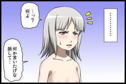 Rule 34 | 1girl, blush, brave witches, breasts, brown eyes, edytha rossmann, hiro yoshinaka, small breasts, solo, translation request, white hair, world witches series