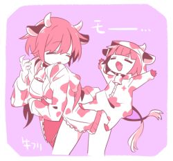 Rule 34 | 1girl, animal costume, animal ears, animal print, bell, breasts, cleavage, cow costume, cow ears, cow horns, cow print, cowbell, fang, frisk (undertale), furry, horns, undertale