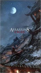 Rule 34 | 3boys, assassin&#039;s creed, assassin&#039;s creed (series), chaoyuan xu, china, male focus, multiple boys