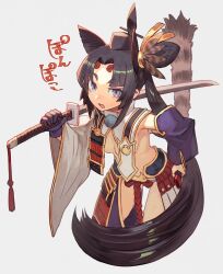 Rule 34 | 1girl, armor, asymmetrical sleeves, black hair, breast curtains, breasts, commentary request, cropped legs, detached sleeves, fate/grand order, fate (series), feather hair ornament, feathers, gloves, grey background, grey eyes, hair ornament, hat, highres, holding, holding sword, holding weapon, japanese armor, katana, kusazuri, lack, long hair, looking at viewer, medium breasts, open mouth, over shoulder, pom pom (clothes), revealing clothes, short eyebrows, shoulder armor, side ponytail, simple background, single glove, sode, solo, sword, sword over shoulder, tate eboshi, ushiwakamaru (fate), very long hair, weapon, weapon over shoulder, wide sleeves