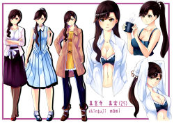 Rule 34 | 1girl, black pantyhose, blue bra, blue dress, blue footwear, boots, bra, breasts, brown coat, brown footwear, brown hair, character name, cleavage, coat, collared shirt, crossed arms, cup, dress, hair over shoulder, head tilt, high heels, highres, holding, holding cup, jacket, jewelry, long hair, multiple views, necklace, office lady, open clothes, open shirt, original, pantyhose, pink jacket, ponytail, purple skirt, red footwear, riochan, shirt, skirt, striped clothes, striped dress, tank top, tying hair, underwear, uniform, white shirt, yellow dress, yellow eyes