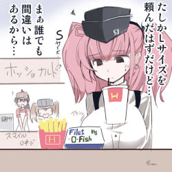 Rule 34 | 3girls, alternate costume, atlanta (kancolle), black eyes, black headwear, breasts, brown hair, bubble tea challenge, dress shirt, earrings, food, french fries, garrison cap, grey eyes, hat, houshou (kancolle), jewelry, kantai collection, large breasts, long hair, mcdonald&#039;s, multiple girls, one-hour drawing challenge, pink hair, ponytail, ryuujou (kancolle), shirt, skirt, solo focus, star (symbol), star earrings, suspender skirt, suspenders, tora to mentaiko, translation request, twintails, two side up, uniform, upper body, visor cap, white shirt