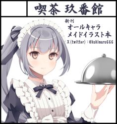 Rule 34 | 1girl, alternate costume, apron, black dress, brown eyes, circle cut, commentary request, dress, enmaided, grey hair, kantai collection, kasumi (kancolle), kukimaru, long hair, maid, maid headdress, serving dome, side ponytail, simple background, solo, translation request, tray, white apron, white background