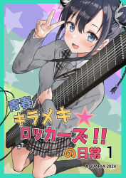 1girl :d black_hair black_socks blazer blue_eyes blush border braid breasts chapman_stick_(instrument) collared_shirt commentary_request cover cover_page double_bun green_border grey_jacket grey_necktie grey_shoes grey_skirt hair_between_eyes hair_bun hand_up highres holding holding_instrument instrument jacket long_hair long_sleeves looking_at_viewer mizuta_kenji necktie open_mouth original outside_border plaid_clothes plaid_skirt pleated_skirt revision school_uniform shirt shoes skirt small_breasts smile socks solo translation_request twin_braids v white_shirt