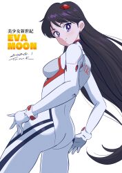 Rule 34 | 1girl, absurdres, alternate costume, ass, bishoujo senshi sailor moon, black hair, bodysuit, breasts, closed mouth, commentary request, cosplay, earrings, evangelion: 3.0+1.0 thrice upon a time, from behind, hair ornament, hairpods, highres, hino rei, interface headset, jewelry, long hair, looking at viewer, medium breasts, neon genesis evangelion, pilot suit, plugsuit, purple eyes, rebuild of evangelion, sailor mars, science fiction, simple background, skin tight, smile, solo, souryuu asuka langley, souryuu asuka langley (cosplay), stud earrings, tsunemoku, white background, white bodysuit