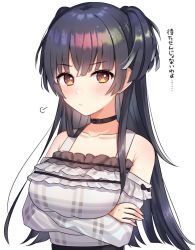 Rule 34 | 1girl, black hair, blush, brown eyes, closed mouth, commentary request, detached sleeves, dress, highres, idolmaster, idolmaster shiny colors, long hair, long sleeves, looking at viewer, mayuzumi fuyuko, neginoki, plaid, plaid dress, simple background, sleeveless, sleeveless dress, solo, translation request, two side up, upper body, very long hair, white background, white dress, white sleeves
