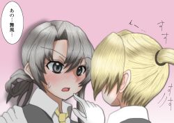 Rule 34 | 10s, 2girls, asymmetrical hair, blonde hair, blush, eyelashes, flipped hair, gloves, gradient background, grey eyes, grey hair, hand on another&#039;s shoulder, highres, kantai collection, looking at another, maikaze (kancolle), motion lines, multiple girls, necktie, nowaki (kancolle), open mouth, ponytail, shinkaisoku, simple background, sweatdrop, translated, white gloves, yellow necktie, yuri