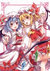 Rule 34 | 2girls, :d, :o, ascot, bat wings, blue hair, blush, bow, brooch, crepe, crystal, doily, flandre scarlet, food, frills, fruit, hat, hat ribbon, highres, ice cream, jewelry, kure~pu, looking at viewer, midriff peek, mob cap, multiple girls, non-web source, open mouth, red eyes, remilia scarlet, ribbon, sash, scan, siblings, sisters, skirt, skirt set, smile, spoon, strawberry, touhou, wings