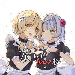 Rule 34 | 2girls, absurdres, alternate costume, apron, bell, black choker, black dress, blonde hair, blush, braid, breasts, chinese text, choker, cleavage, commentary request, dress, flower, frills, genshin impact, green eyes, grey hair, heart, heart hands, highres, large breasts, long hair, lumine (genshin impact), maid, maid apron, medium breasts, multiple girls, nanare qilin, noelle (genshin impact), one eye closed, red flower, red rose, rose, short hair, sidelocks, signature, upper body, white background, white flower, yellow eyes