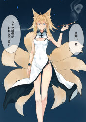 Rule 34 | 1girl, absurdres, alternate costume, animal ear fluff, animal ears, blonde hair, blue eyes, breasts, china dress, chinese clothes, cleavage cutout, clothing cutout, commentary request, covered navel, dress, fox ears, fox tail, highres, holding, holding smoking pipe, kakaricho dairi, kiseru, kitsune, long hair, looking at viewer, multiple tails, no headwear, smoke, smoking pipe, solo, speech bubble, tail, touhou, translation request, white dress, yakumo ran