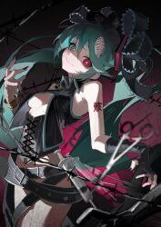 Rule 34 | 1girl, absurdly long hair, aqua eyes, aqua hair, arm tattoo, bare legs, bare shoulders, belt, black belt, black gloves, black nails, breasts, bright pupils, calne ca (deino), closed mouth, earrings, fingerless gloves, gloves, hair between eyes, hair ornament, hatsune miku, heterochromia, highres, jewelry, jiu ye sang, long hair, looking at viewer, medium breasts, multiple belts, nail polish, necklace, needle, open clothes, red eyes, scissors, shaded face, shadow, sidelocks, single fingerless glove, skull necklace, smile, solo, tattoo, twintails, very long hair, vocaloid, watch, white pupils, wristwatch