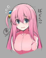 Rule 34 | 1girl, blue eyes, blush, bocchi the rock!, breasts, commentary request, cube hair ornament, dated, flying sweatdrops, gotoh hitori, hair between eyes, hair ornament, jacket, long hair, long sleeves, looking at viewer, medium breasts, messy hair, parted lips, pink hair, pink jacket, serebi ryousangata, side ahoge, sidelocks, signature, solo, track jacket, translation request, upper body, wavy mouth
