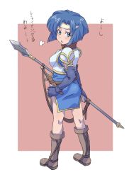 Rule 34 | 1girl, puff of air, absurdres, armor, belt, blue dress, blue eyes, blue hair, boobplate, boots, breastplate, brown belt, brown footwear, catria (fire emblem), commentary request, dagger, dress, fire emblem, fire emblem: mystery of the emblem, full body, gold trim, hair intakes, headband, highres, holding, holding polearm, holding weapon, knee boots, kneepits, knife, legs apart, nintendo, open mouth, polearm, powerhamuhamu, sheath, short dress, short hair, shoulder armor, side slit, solo, spear, standing, translation request, v-shaped eyebrows, weapon, white headband