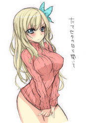 Rule 34 | 10s, 1girl, blonde hair, blue eyes, blush, boku wa tomodachi ga sukunai, bottomless, breasts, bug, butterfly, butterfly hair ornament, covered erect nipples, hair ornament, insect, kashiwazaki sena, long sleeves, nagy, simple background, solo, sweater, translated, white background