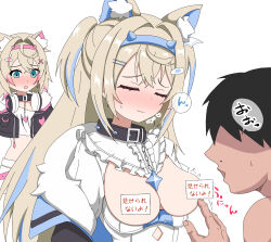 Rule 34 | 1boy, 2girls, animal ear fluff, animal ears, black collar, black jacket, blonde hair, blue eyes, blue hair, breasts, censored, censored nipples, closed eyes, closed mouth, collar, cropped jacket, cropped shirt, dog ears, dog girl, dress, faceless, faceless male, fang, fur-trimmed jacket, fur trim, fuwawa abyssgard, fuwawa abyssgard (1st costume), hair ornament, hairpin, headphones, headphones around neck, highres, hololive, hololive english, jacket, kohau1410, large breasts, mococo abyssgard, mococo abyssgard (1st costume), multicolored hair, multiple girls, open mouth, pink eyes, pink hair, shirt, short shorts, shorts, siblings, sisters, skin fang, small breasts, spiked collar, spikes, streaked hair, twins, virtual youtuber, white dress, white shirt, white shorts, x hair ornament