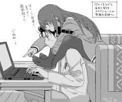 Rule 34 | 1boy, 1girl, closed mouth, commentary, computer, couch, crossed legs, dated, feet, full body, grabbing, grabbing from behind, greyscale, hetero, indoors, jacket, laptop, legs, legs on another&#039;s shoulders, long hair, long sleeves, makise kurisu, monochrome, no shoes, okabe rintarou, on ground, open mouth, pantyhose, pointing, rocni, short hair, sitting, soles, steins;gate, toes, translation request