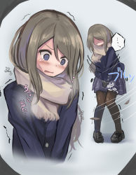 Rule 34 | ..., 1girl, @ @, absurdres, between legs, black footwear, black gloves, black pantyhose, blue eyes, blue jacket, blue skirt, blush, brown hair, brown scarf, embarrassed, faceless, faceless female, female focus, full body, gloves, hand between legs, highres, jacket, japanese text, knees together feet apart, leaf, long hair, long sleeves, miniskirt, mittens, motion lines, multiple views, open mouth, original, own hands together, pantyhose, pigeon-toed, plaid, plaid skirt, pleated skirt, scarf, shiny clothes, shoes, simple background, skirt, speech bubble, spoken ellipsis, standing, sweat, talking, tears, translation request, trembling, upper body, v arms, watakarashi, white background, wind, winter clothes