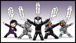 Rule 34 | 5boys, animification, armor, belt, black armor, black eyes, black hair, black legwear, black scarf, boots, bracelet, chase (kamen rider drive), colored skin, drive driver, grey armor, grey skin, helmet, himitsu sentai goranger, jacket, jewelry, kamen rider, kamen rider chaser, kamen rider drive (series), long sleeves, looking at viewer, mach driver, mashin chaser, mask, monster, multiple boys, multiple persona, one eye covered, open mouth, orange eyes, outstretched arm, outstretched arms, pants, parody, proto drive, proto zero, purple armor, purple background, purple eyes, purple jacket, purple pants, redol, rider belt, robot, roidmude, scarf, short hair, spoilers, super sentai, translation request, two-tone background, white armor, white background, white eyes