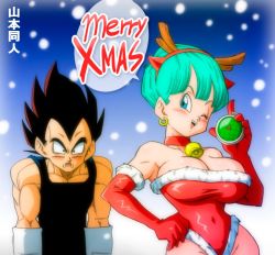 Rule 34 | 1girl, artist name, bare shoulders, blue eyes, blush, breasts, bulma, choker, christmas, cleavage, covered navel, cowboy shot, curvy, dragon ball, dragon radar, dragonball z, earrings, elbow gloves, fur trim, gloves, green hair, hand up, highleg, highleg leotard, holding, hoop earrings, jewelry, large breasts, leotard, looking at viewer, medium hair, merry christmas, mature female, muscular, one eye closed, open mouth, radar, red gloves, simple background, smile, snow, standing, strapless, vegeta, wink, yamamoto doujin