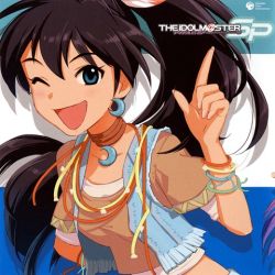 Rule 34 | 00s, 1girl, album cover, annindoufu (oicon), black hair, blue eyes, copyright name, cover, earrings, ganaha hibiki, idolmaster, idolmaster (classic), jewelry, lowres, official art, one eye closed, solo, wink
