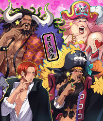Rule 34 | 1girl, 3boys, abs, arm tattoo, beard, blouse, blush stickers, breasts, charlotte linlin, chest tattoo, cleavage, dark-skinned male, dark skin, dress, facial hair, fat, fiery hair, hat, high collar, highres, jewelry, jolly roger, kaidou (one piece), looking at viewer, marshall d. teach, mature female, missing tooth, multiple boys, muscular, napoleon (one piece), old, old man, old woman, one eye closed, one piece, pirate hat, red hair, ring, scar, scar on stomach, shanks (one piece), shiny clothes, shirt, shoulder tattoo, simple background, spoilers, stubble, tattoo, translation request, twitter username, what, white shirt, wink, youkan (tako)