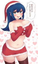 Rule 34 | 1girl, alternate costume, black thighhighs, blue eyes, blue hair, blush, breasts, elbow gloves, fur trim, gloves, hat, heart, heart background, highres, kantai collection, large breasts, long hair, open mouth, red gloves, red skirt, santa costume, santa hat, sidelocks, simoyuki, simple background, skirt, sleeveless, solo, souryuu (kancolle), strapless, sweat, thighhighs, tube top, white background