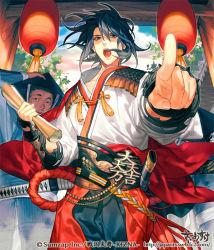 Rule 34 | 3boys, :o, architecture, arm up, black hair, bracer, company name, copyright name, east asian architecture, hat, holding, holding scroll, japanese clothes, japants, lantern, multiple boys, official art, outdoors, paper lantern, pointing, pointing at viewer, rice hat, scroll, sengoku enbu -kizna-, sheath, standing, torii, watermark, web address