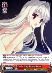 Rule 34 | bedroom, blush, breasts, da capo, da capo iii, from behind, game cg, large breasts, looking back, nipples, nude, red eyes, surprised, weiss schwarz, white hair, yoshino charles