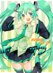 Rule 34 | 1girl, bad id, bad pixiv id, blue eyes, blush, boots, detached sleeves, green hair, hatsune miku, highres, long hair, necktie, open mouth, skirt, solo, striped, striped background, thigh boots, thighhighs, twintails, very long hair, vocaloid, yuzupon (applemilk)