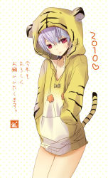 Rule 34 | 10s, 1girl, 2010, animal ears, animal hood, animal print, ayanami rei, bottomless, cat hood, hands in pocket, hands in pockets, hood, hoodie, jewelry, nanaoraika, necklace, neon genesis evangelion, new year, original, red eyes, short hair, solo, tail, tiger ears, tiger print, tiger tail