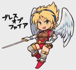 Rule 34 | 1girl, angel wings, armor, blonde hair, boots, breath of fire, breath of fire i, capcom, elbow gloves, feathered wings, gloves, green eyes, hairband, ibara., leotard, looking at viewer, nina (breath of fire i), open mouth, red leotard, short hair, simple background, smile, solo, sword, thighhighs, weapon, white wings, wings