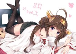 Rule 34 | 1girl, ahoge, artist request, bed, bed sheet, black socks, blush, brown hair, character request, feet, hair bun, highres, japanese clothes, kantai collection, kimono, long hair, looking at viewer, purple eyes, skirt, smile, socks, tagme