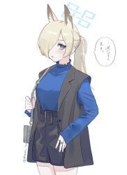 Rule 34 | 1girl, alternate costume, alternate hairstyle, animal ears, bag, black jacket, black shorts, blonde hair, blue archive, blue eyes, blue halo, blue shirt, blush, breasts, commentary request, cowboy shot, hair over one eye, halo, highres, jacket, kanna (blue archive), large breasts, long hair, long sleeves, looking at viewer, low ponytail, one eye covered, open clothes, open jacket, parted lips, shiosai 73, shirt, shirt tucked in, shorts, simple background, solo, standing, sweat, translated, twitter username, white background