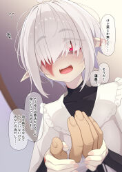 Rule 34 | 1boy, 1girl, :d, abelia (ogami kazuki), ahoge, bandaged hand, bandages, black dress, blurry, blurry background, blush, burn scar, covered collarbone, depth of field, dress, fangs, flying sweatdrops, grey hair, hair over one eye, hand grab, highres, indoors, long sleeves, looking at viewer, ogami kazuki, open mouth, original, pointy ears, red eyes, scar, short hair, smile, solo focus, sweat, thick eyebrows, translation request, white dress