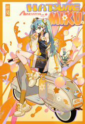 Rule 34 | 1girl, absurdres, aqua eyes, aqua hair, bubble, can, crop top, drink can, english text, flower, hair flower, hair ornament, hair ribbon, hairclip, hatsune miku, highres, jacket, liquid, long hair, long sleeves, looking at viewer, motor vehicle, open clothes, open jacket, orange theme, overalls, renzhi00334233, ribbon, scooter, sitting, soda can, solo, twintails, very long hair, vocaloid