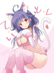 Rule 34 | 1girl, ahoge, animal ears, animal hands, bell, bra, breasts, cat cutout, cat ears, cat lingerie, cat tail, cleavage cutout, clothing cutout, commentary request, feet out of frame, gloves, highres, jingle bell, kantai collection, large breasts, long hair, low twintails, meme attire, neck bell, panties, paw gloves, pink bra, pink panties, pink thighhighs, purple hair, red eyes, ryuuhou (kancolle), shizuna kaede, solo, taigei (kancolle), tail, thighhighs, twintails, underwear, underwear only, white gloves