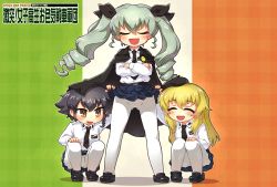 Rule 34 | 10s, 3girls, :d, anchovy (girls und panzer), anzio school uniform, belt, beret, black belt, black cape, black footwear, black hair, black hat, black neckwear, black ribbon, black skirt, blonde hair, braid, brown eyes, cape, carpaccio (girls und panzer), closed eyes, clothes lift, copyright name, crossed arms, dress shirt, drill hair, emblem, facing viewer, flag background, gekitotsu! joshikousei oiroke sensha gundan, girls und panzer, green hair, hair ribbon, hat, italian flag, lifting another&#039;s clothes, loafers, long hair, long sleeves, looking at another, miniskirt, multiple girls, necktie, open mouth, pantyhose, pepperoni (girls und panzer), pleated skirt, ribbon, sankuma, school uniform, shirt, shoes, short hair, side braid, skirt, skirt lift, smile, squatting, standing, twin drills, twintails, v-shaped eyebrows, white legwear, white shirt