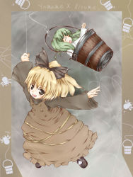 Rule 34 | &gt; &lt;, 2girls, bad id, bad pixiv id, blonde hair, bucket, bug, buttons, dress, closed eyes, female focus, green hair, in bucket, in container, kisume, kurodani yamame, multiple girls, romaji text, romi, shoes, silk, spider, spider web, touhou