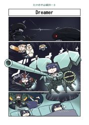 Rule 34 | 3koma, 6+girls, abyssal ship, ahoge, bamboo shoot, black hair, black serafuku, blanket, blonde hair, braid, brown hair, buster gundam, closed eyes, comic, commentary request, dendrobium schema, detached sleeves, dreaming, flying, fusou (kancolle), gundam, gundam 0083, gundam gp-02 physalis, gundam seed, hair flaps, hair over shoulder, highres, holding, holding shield, hyuuga (kancolle), i-26 (kancolle), japanese clothes, kantai collection, light brown hair, long hair, lying, mecha, multiple girls, neue ziel, newtype flash, nontraditional miko, on back, one-piece swimsuit, pillow, remodel (kantai collection), robot, school swimsuit, school uniform, seiran (mousouchiku), serafuku, shield, shigure (kancolle), short hair, short sleeves, silent comic, single braid, sleeping, swimsuit, swimsuit under clothes, tsu-class light cruiser, two side up, yamashiro (kancolle), yuudachi (kancolle)
