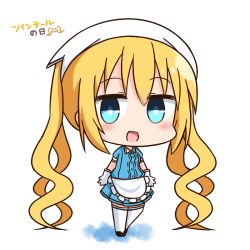 Rule 34 | 1girl, :d, apron, black footwear, blend s, blonde hair, blue eyes, blue shirt, blue skirt, blush, chibi, collared shirt, commentary request, frilled apron, frills, full body, gloves, hair between eyes, hana kazari, head scarf, hinata kaho, long hair, looking at viewer, open mouth, pleated skirt, puffy short sleeves, puffy sleeves, shirt, shoes, short sleeves, sidelocks, skirt, smile, solo, standing, stile uniform, thighhighs, translation request, twintails, uniform, very long hair, waist apron, waitress, white apron, white background, white gloves, white thighhighs