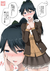 Rule 34 | 1girl, :d, artist name, black hair, blouse, blue eyes, brown jacket, brown skirt, brown sweater, cosplay, highres, houshou (kancolle), jacket, kantai collection, long hair, long sleeves, multiple views, neck ribbon, open mouth, pleated skirt, ponytail, red ribbon, ribbon, school uniform, shirt, signature, skirt, smile, speech bubble, suzuya (kancolle), suzuya (kancolle) (cosplay), sweater, translation request, white shirt, yano toshinori